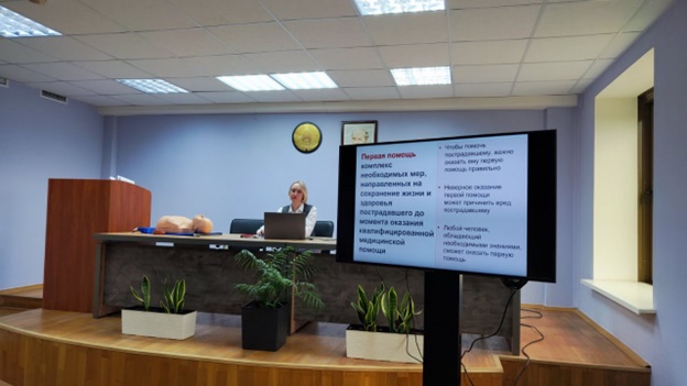 news-image