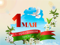 Дорогие друзья, коллеги!