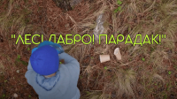 Мы снова зовем белорусов на акцию!