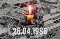 Аляксандр Кулік звярнуўся да работнікаў і ветэранаў галіны ў сувязі з гадавінай трагедыі на Чарнобыльскай АЭС