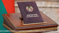 Церемония инаугурации вновь избранного Президента Республики Беларусь Александра Лукашенко состоится 25 марта