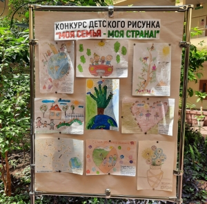 Республиканский лесной селекционно-семеноводческий центр принял участие в Республиканской акции «Моя семья – моя страна»